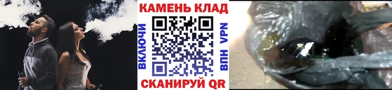 Продажа наркотиков Дегтярск мега tor Мефедрон Бутират LSD-25 Галлюциногенные грибы ГАШ СОЛЬ