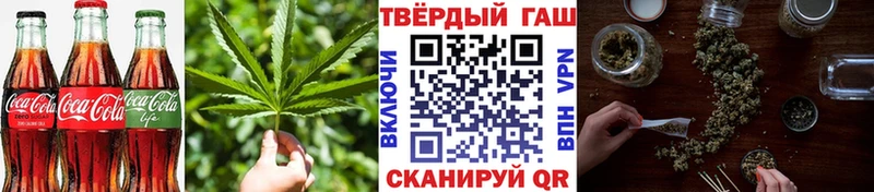 Cannafood марихуана  где можно купить   kraken зеркало  Дегтярск 
