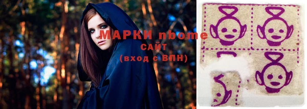 кокаин VHQ Аркадак