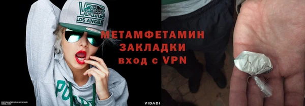 кокаин VHQ Аркадак