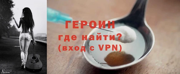 скорость Армянск