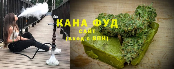 соль ск Баксан