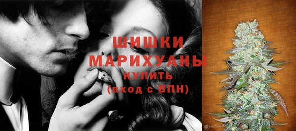 кокаин VHQ Аркадак