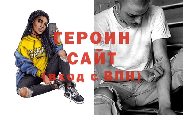 кокаин VHQ Аркадак