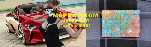 прущая мука Краснотурьинск
