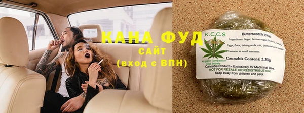 кокаин VHQ Аркадак