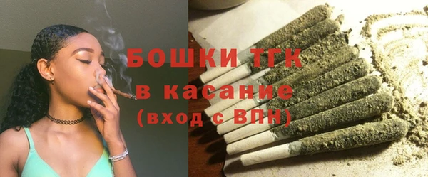 кокаин VHQ Аркадак