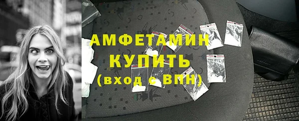 кокаин VHQ Аркадак