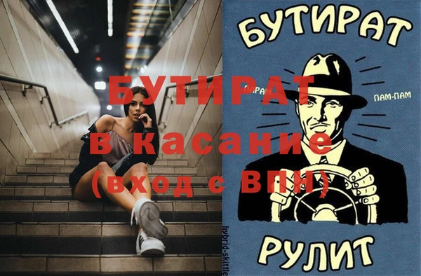 кокаин VHQ Аркадак